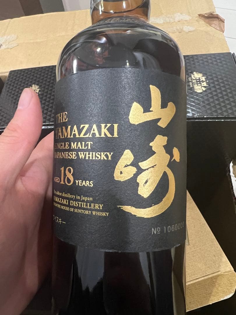 山崎・白州*マッカラン12年シングルモルトウイスキー13本セット