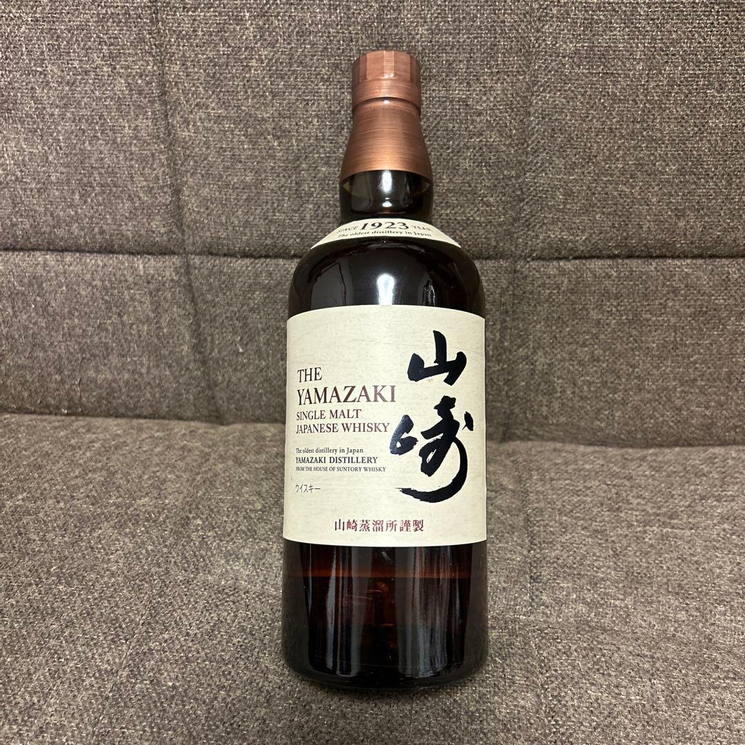 未開栓 サントリー 山崎 シングルモルトウイスキー 700ml