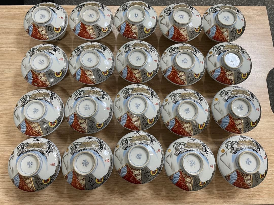 古伊万里 富貴長春 色絵金彩 富士 雪柄 小鉢 蓋付き椀 茶碗 レトロ 20客