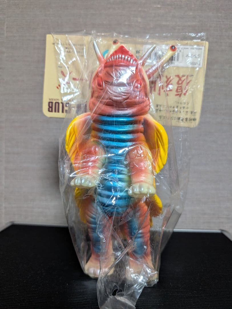 【希少】ブルマァク ジレンマ 1期 幻の11体