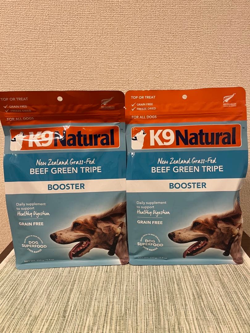 K9ナチュラル　ビーフグリーントライプ250g2袋