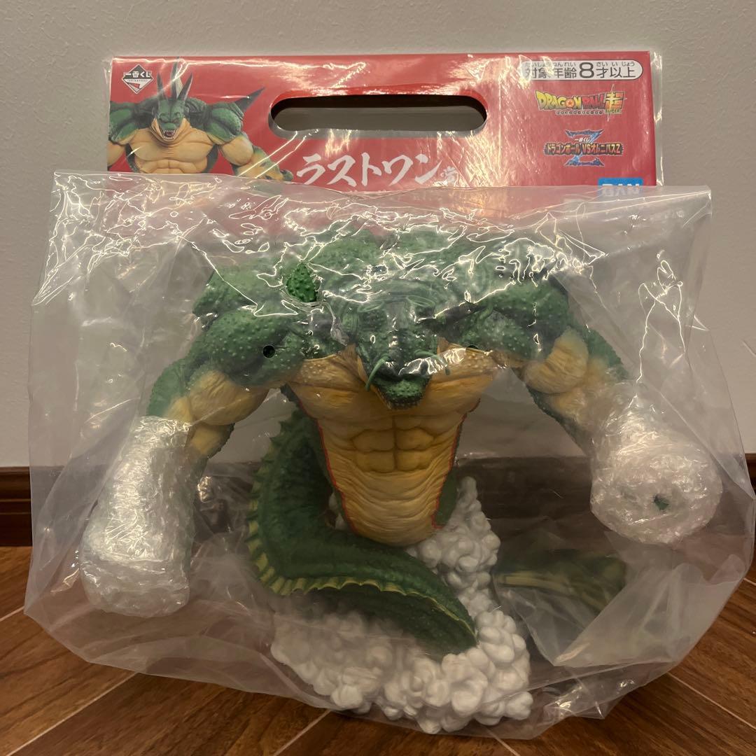 一番くじ　ドラゴンボール ラストワン ポルンガ