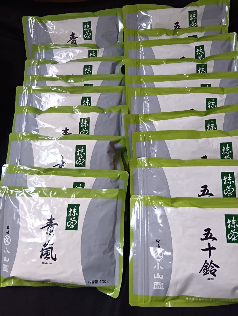 五十鈴青嵐１００㌘各１０袋丸久小山園