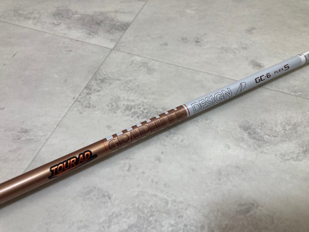 『最終値下げ』ツアーAD GC-6 ドライバー用 テーラーメイド　新品未使用品