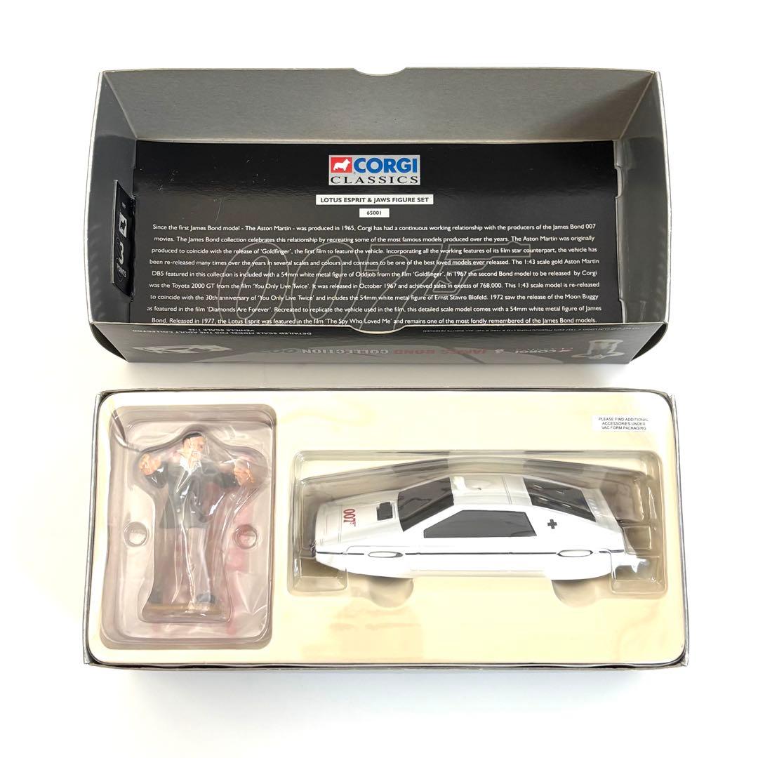 ミニカー Corgi Classics 007 Lotus Esprit & Jaws