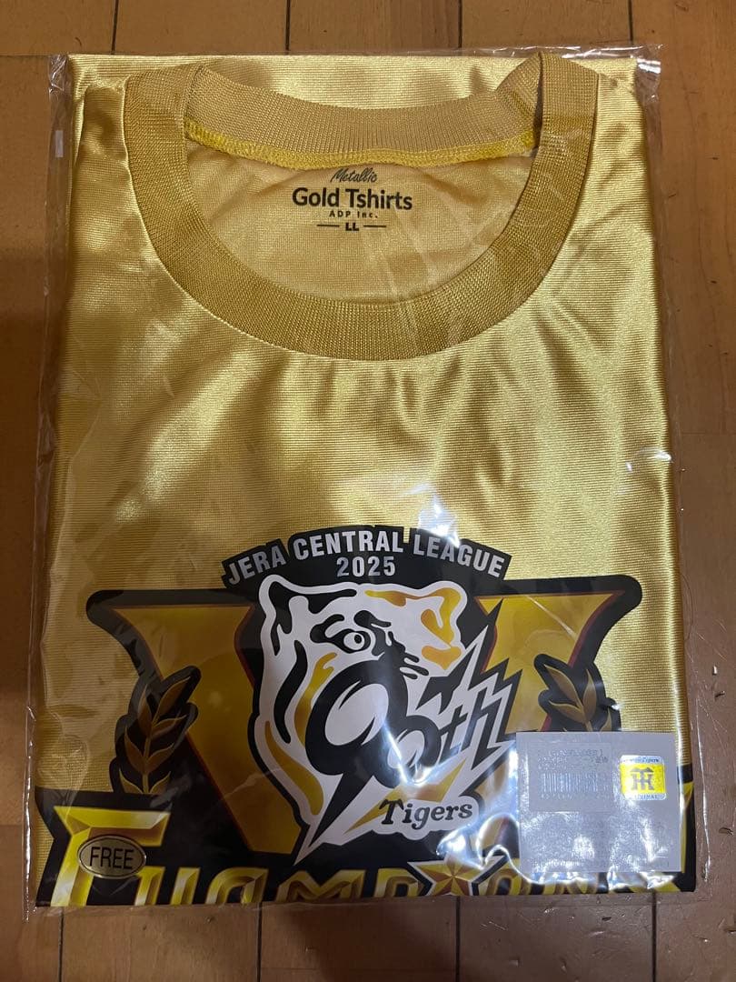 定価以下　完売品　阪神百貨店限定90個　セ・リーグ優勝記念ゴールドTシャツ