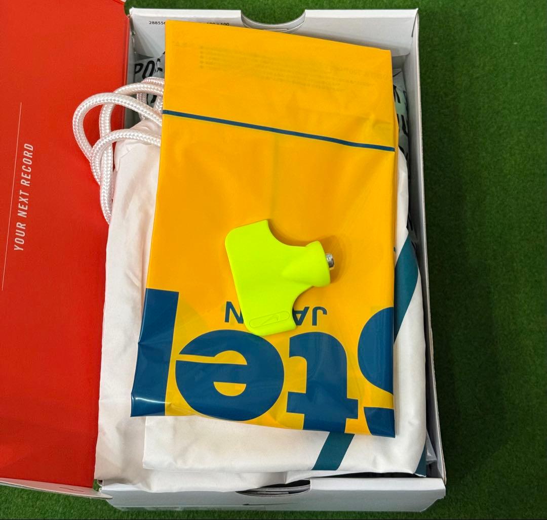 ナイキ マックスフライ2 ホワイト系 25.0㎝