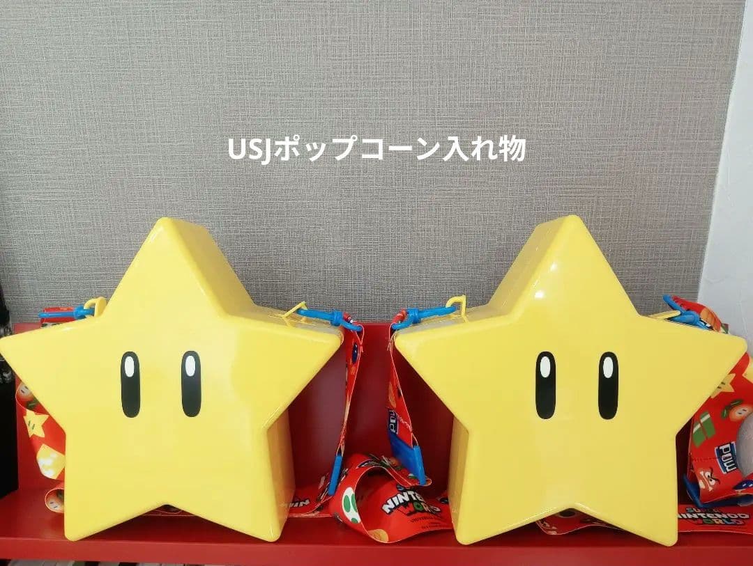USJスーパースターポップコーンバケツ2個