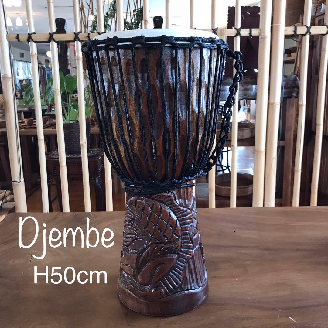 在庫セール 訳あり ジャンベ(太鼓) H50cm ヤギ革 打楽器 民族楽器