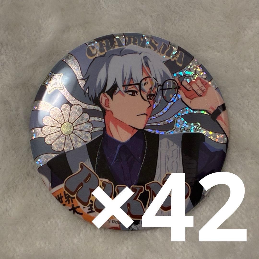 草薙理解 ガンボカフェ 缶バッジ