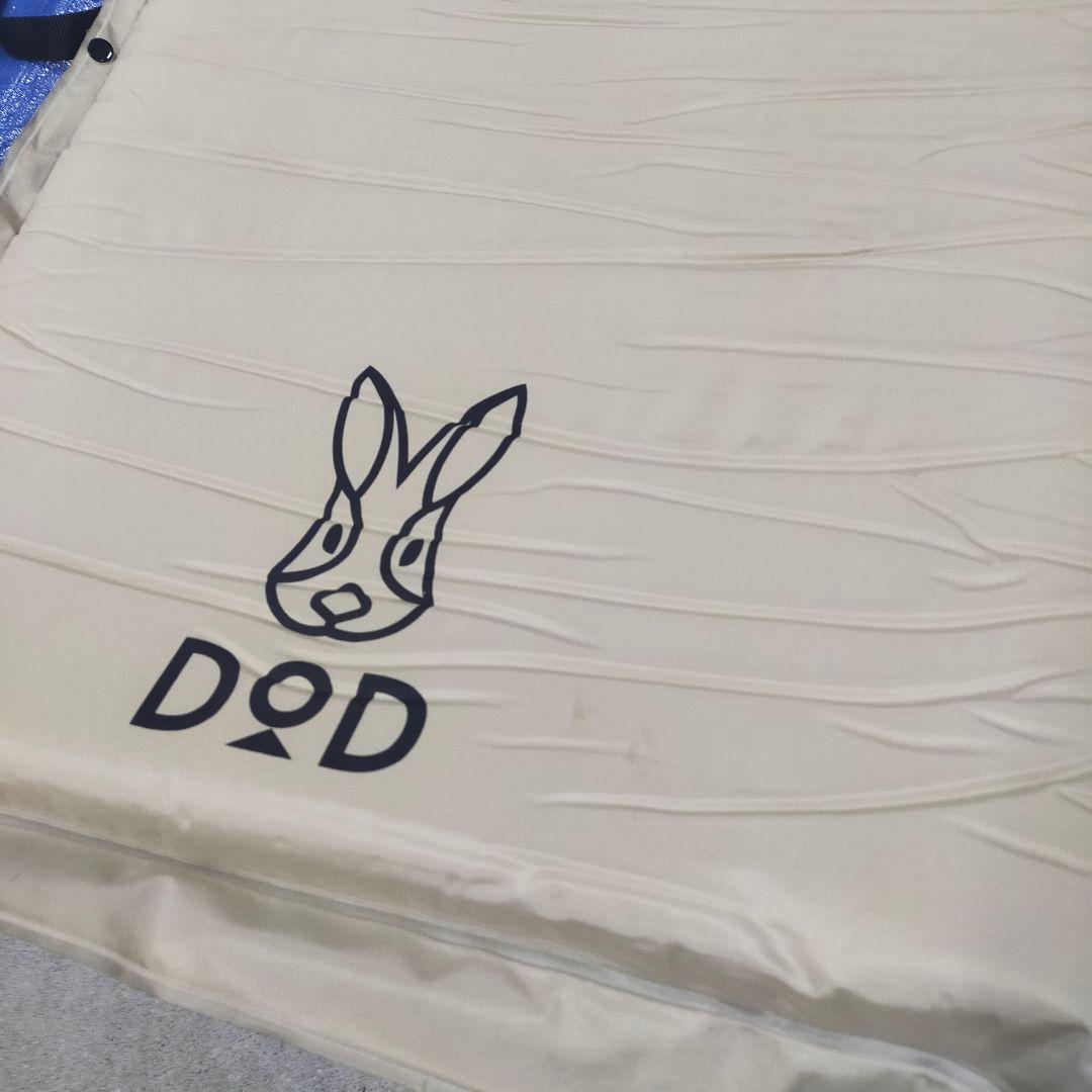 ✨DOD ソトネノサソイS ２個セット　 インフレーターマット