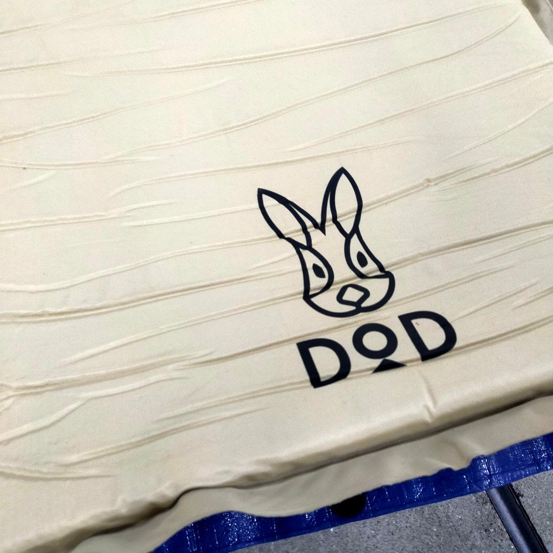 ✨DOD ソトネノサソイS ２個セット　 インフレーターマット