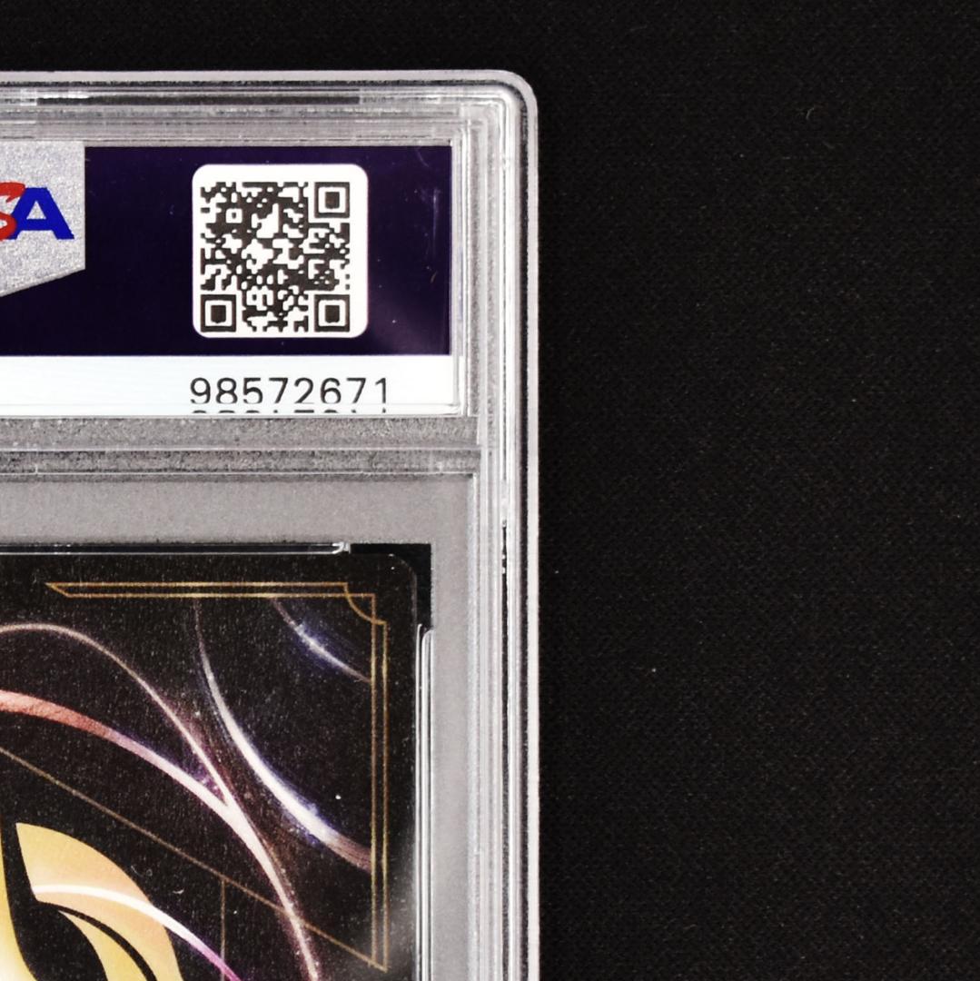 PSA9 ミッキーマウス ファンタジア ソーサラー ディズニー ロルカナ D23