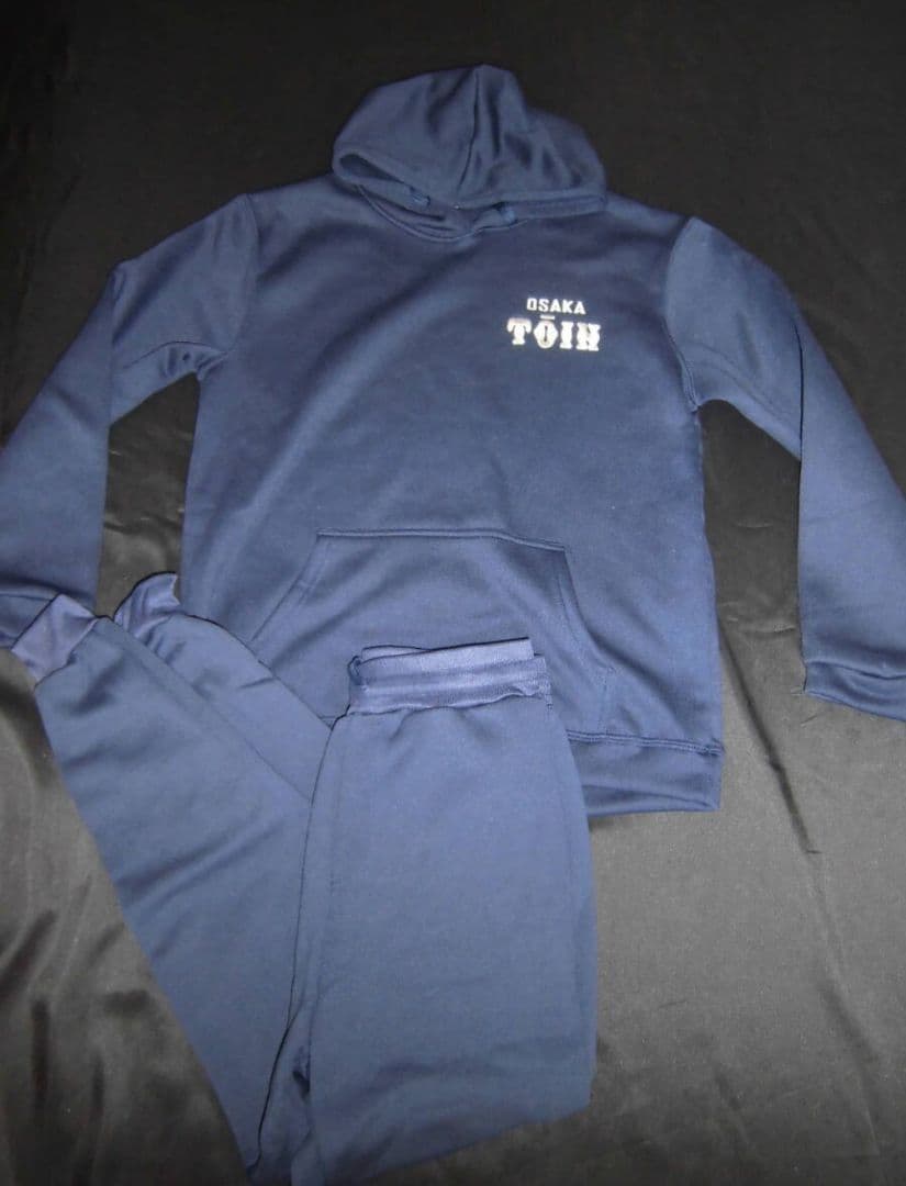 大阪桐蔭高校　上下セットアップ　裏起毛