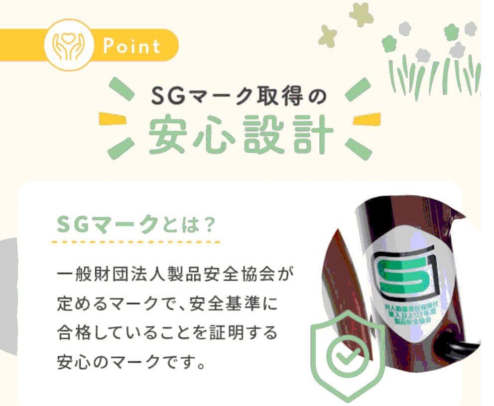 saki iimo 三輪車 折りたたみ エタニティブルー TRICYCLE