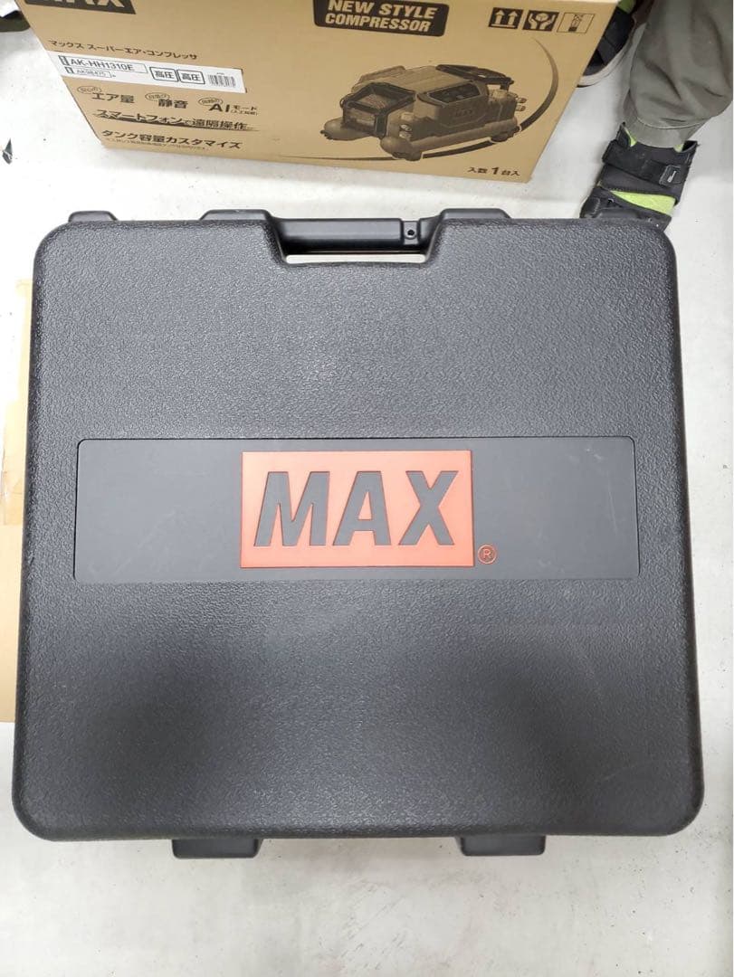 MAX ピン打機　ガスネイラ