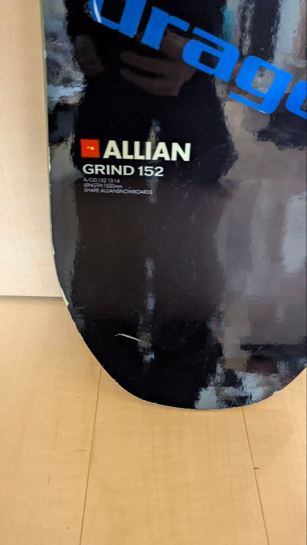 【オススメ】ALLIAN GRIND 152 スノーボード ビンディングセット