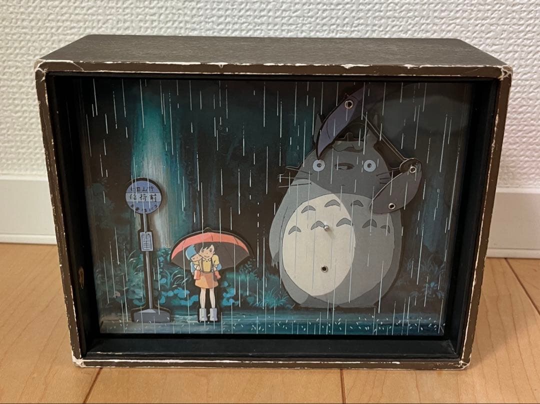 となりのトトロ　オルゴール　バス停