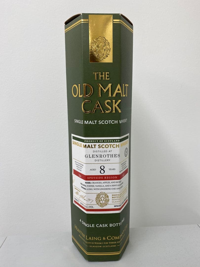 THE OLD MALT CASK Glenrothes 8年