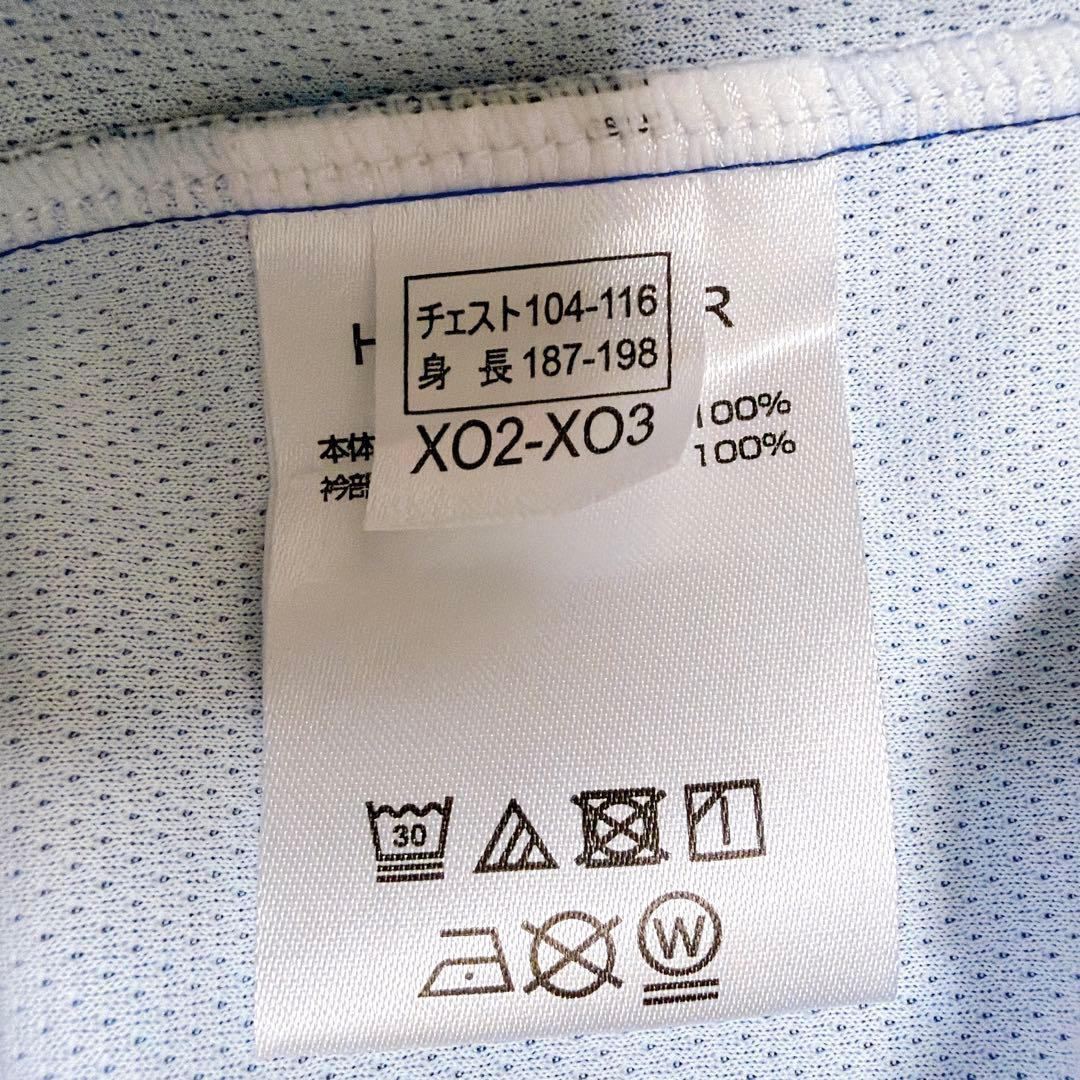 【たー】ガンバ大阪 レプリカユニフォーム 2025 中谷進之介