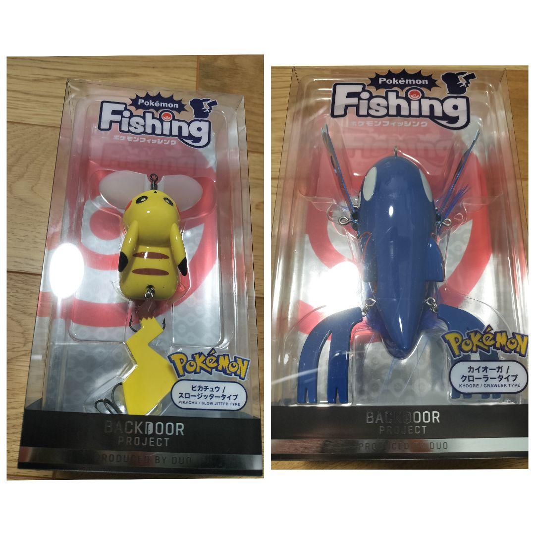 ポケモンルアー　カイオーガ　ピカチュウ