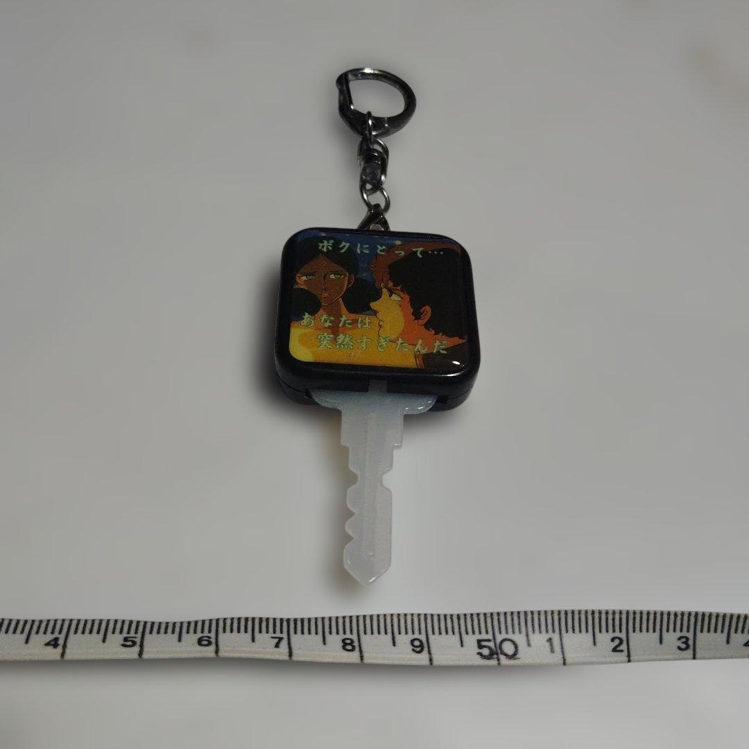 【ガンダム】キーカバー　フラウララァゲルググ？