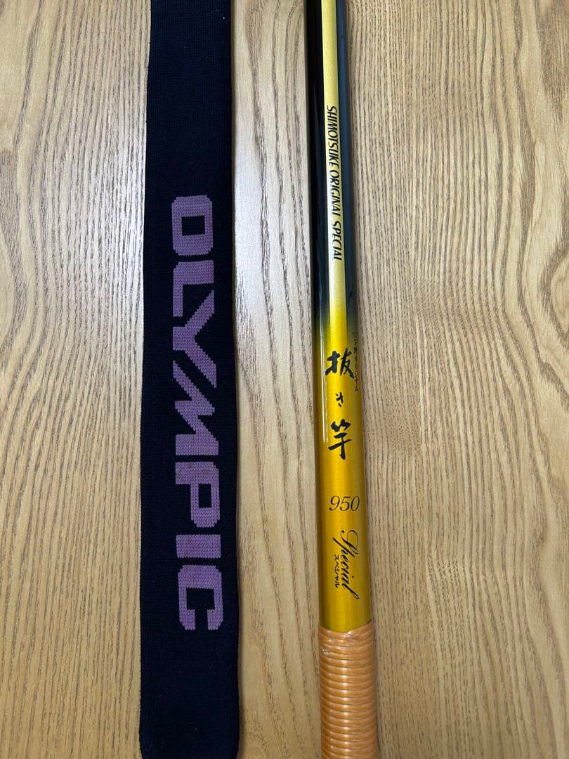 麗*師様 鮎竿　OLYMPIC 下野オリジナル