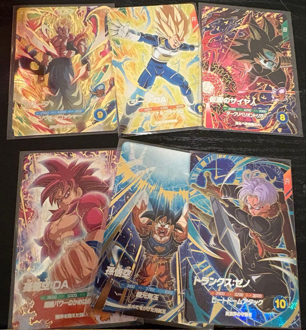 ドラゴンボールスーパーダイバーズ sdv7-gdr セット売り
