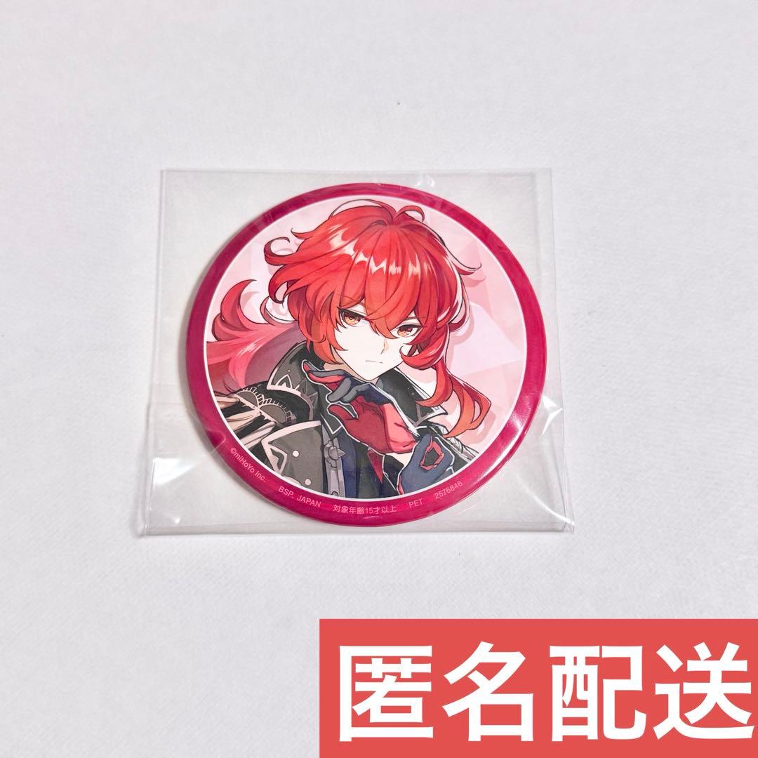 原神 セガ ナムコ プライズ 缶バッジ ディルック