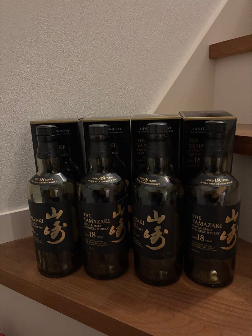 山崎18年 空瓶4本 ※箱付き