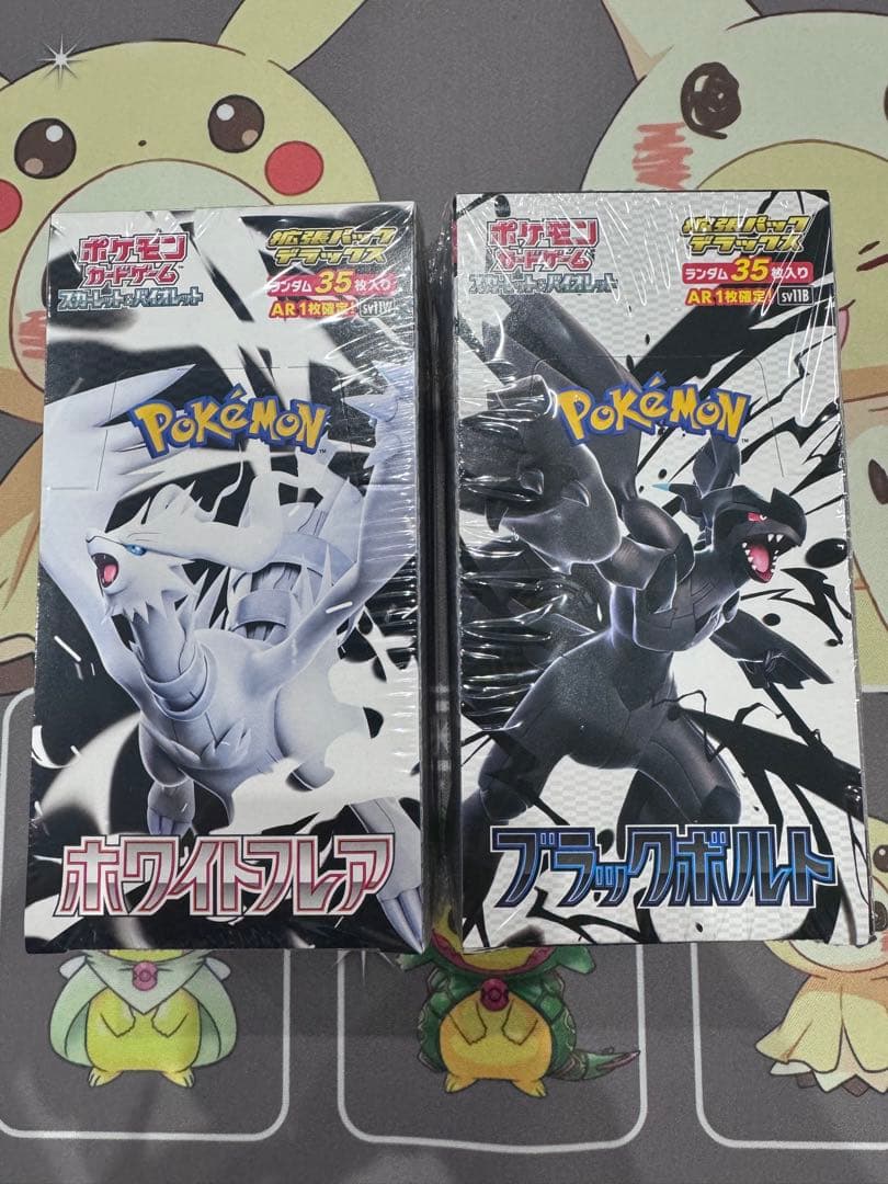 【シュリンク付き】ポケモンカード　デラックスブラックボルト・ホワイトフレア