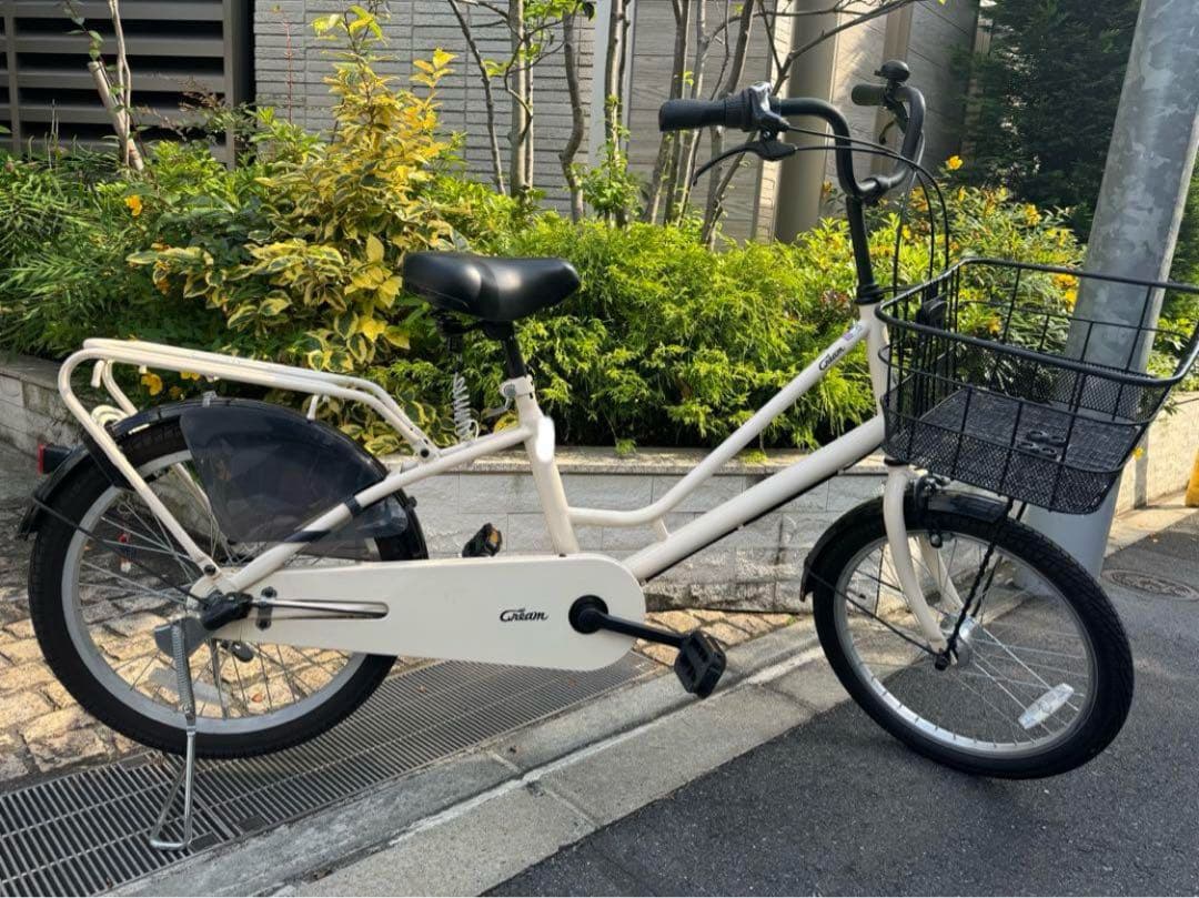 クリームカーゴ　小径子供乗せ　20インチ　変速あり　ミニベロ　チャイルドシート付