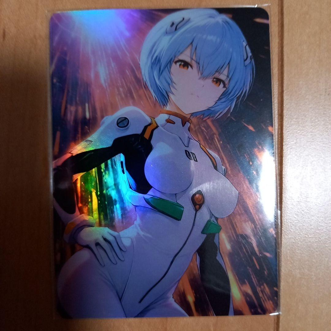 セクシーカード　ウラシク　18枚セット