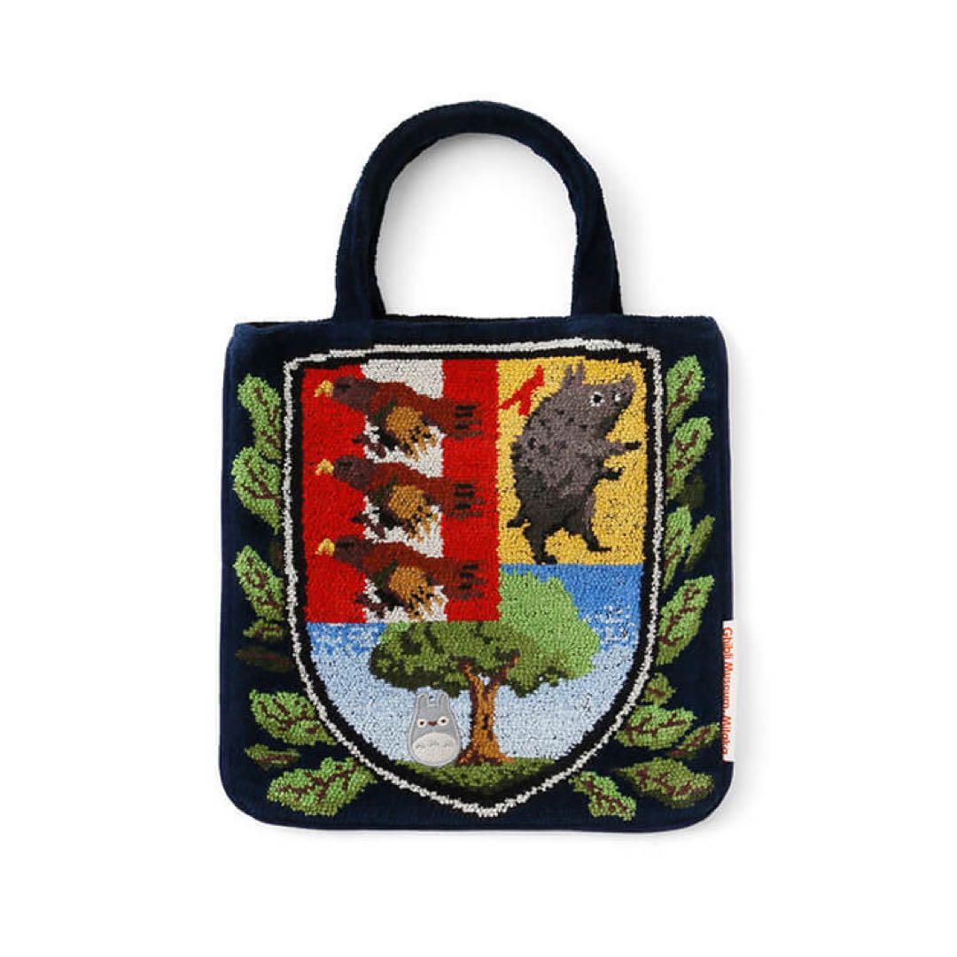 【完売品】ジブリ美術館オリジナル 紋章シェニール織バッグ（紺）