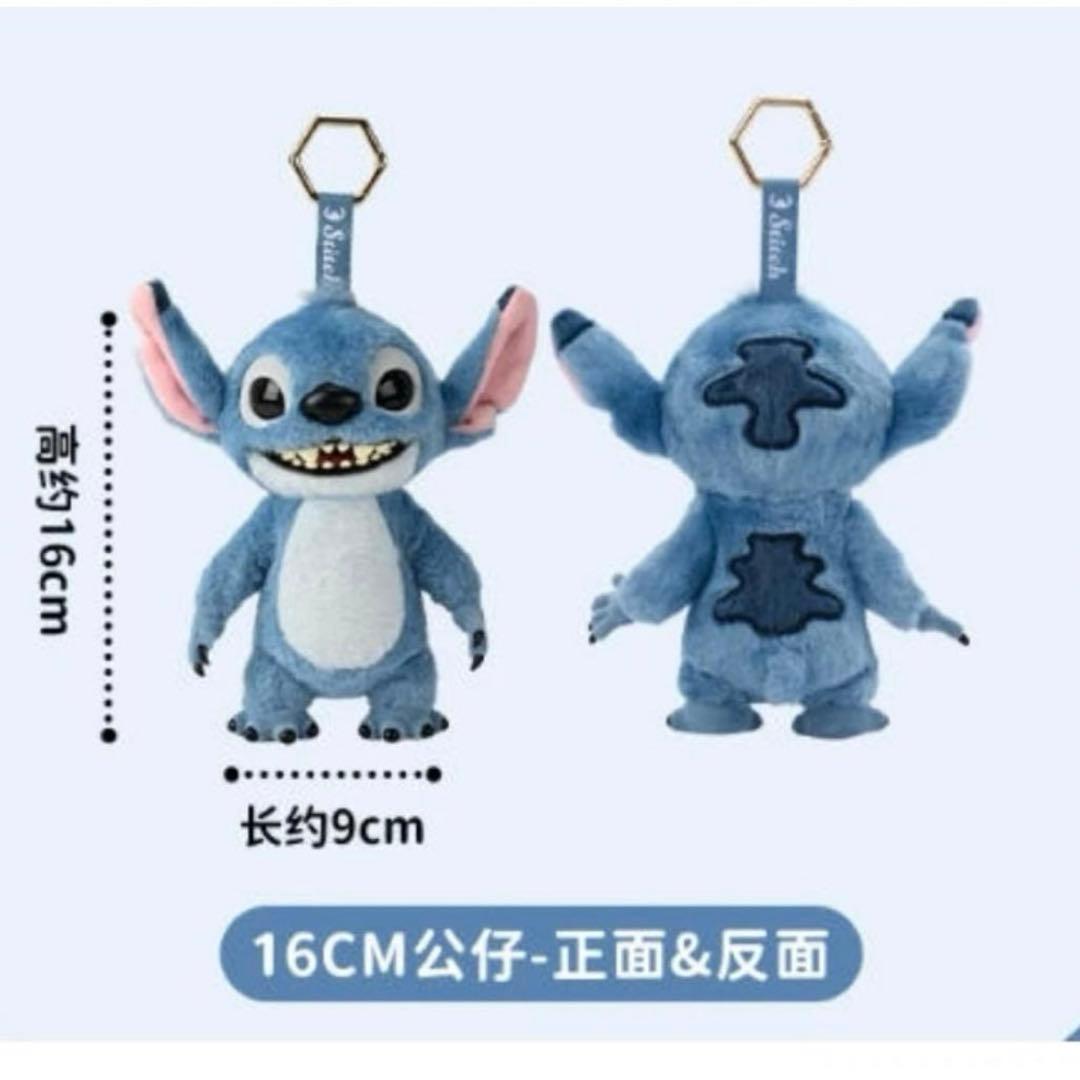 ディズニー　スティッチ 海外限定 ぬいぐるみキーホルダー