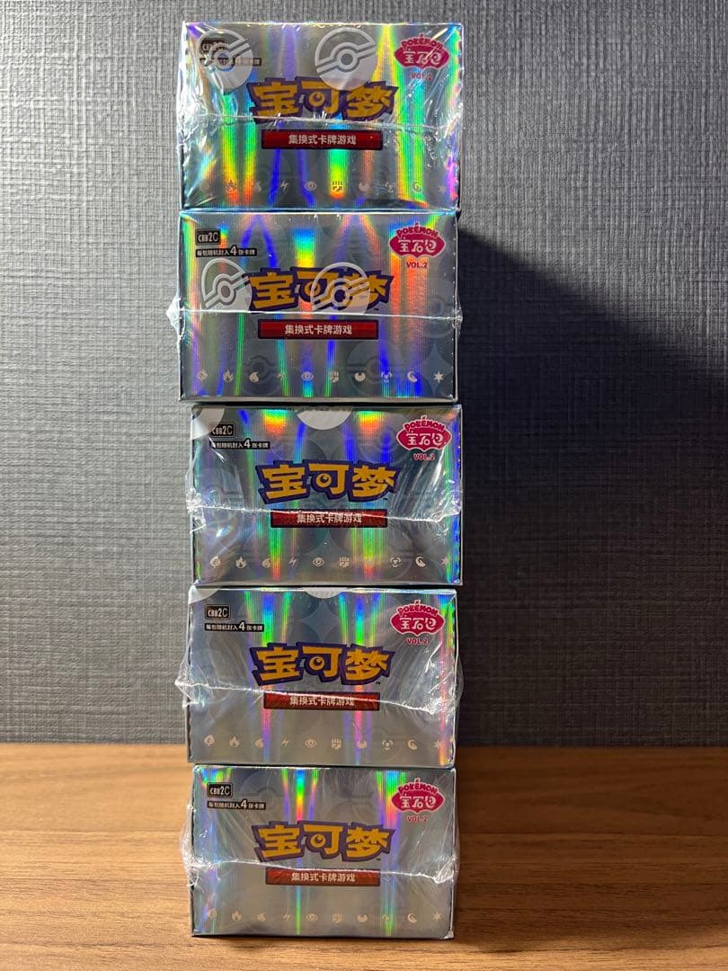 ポケモンカードゲーム 宝石包vol.2 イーブイ ジェムパック ブイズ　5箱