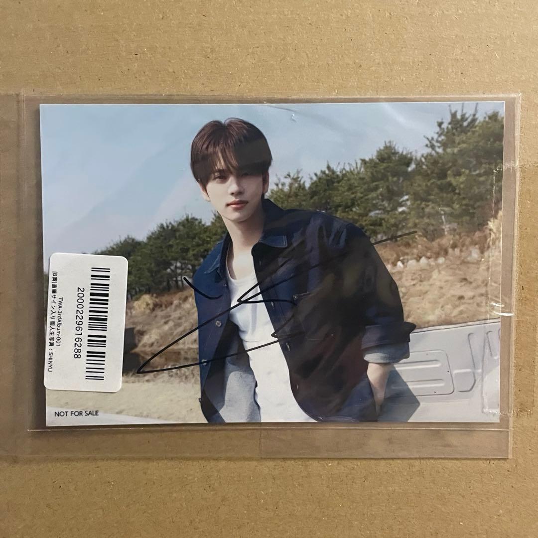 【当選品】TWS TRY WITH US 直筆 サイン入り 生写真 シニュ