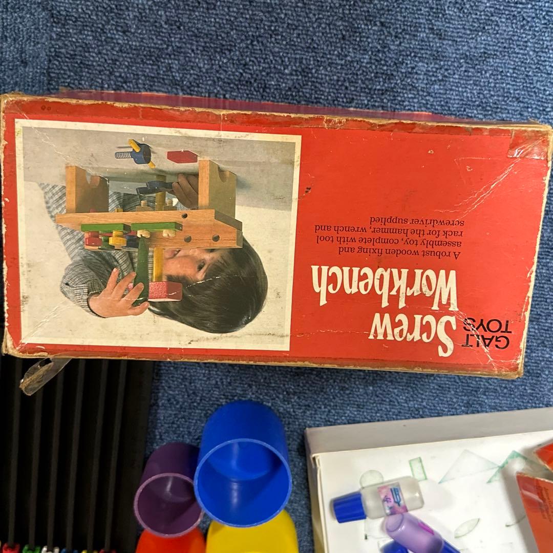 昭和レトロ　おもちゃ　ガルトのおもちゃばこ　知育玩具　ガルト　ガルト社