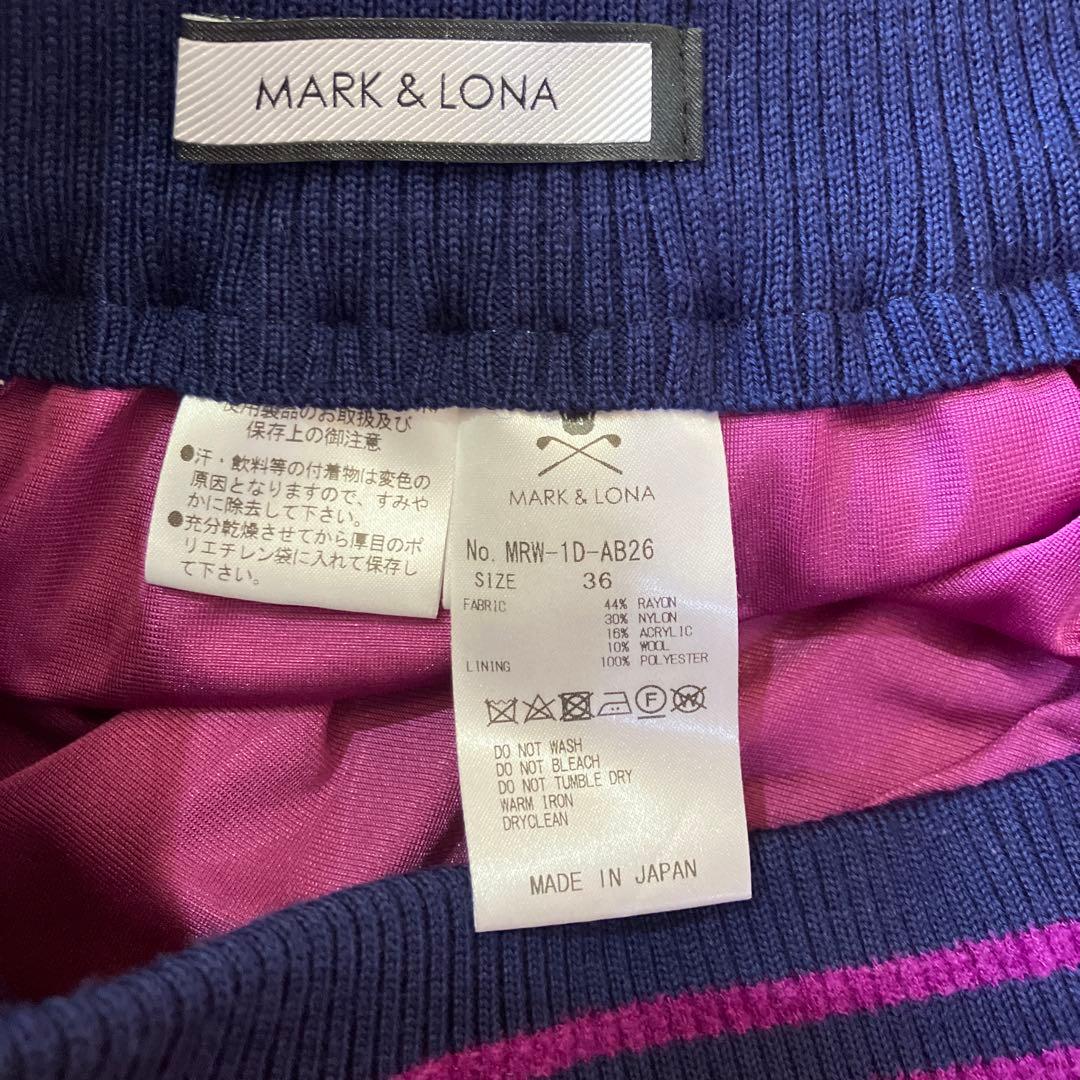 マークアンドロナ RF 幾何学模様 セーター スカートセットアップ