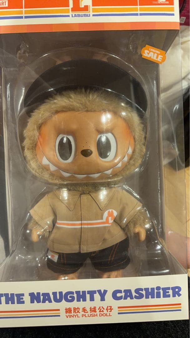 THE NAUGHTY CASHIER ビニールぬいぐるみ