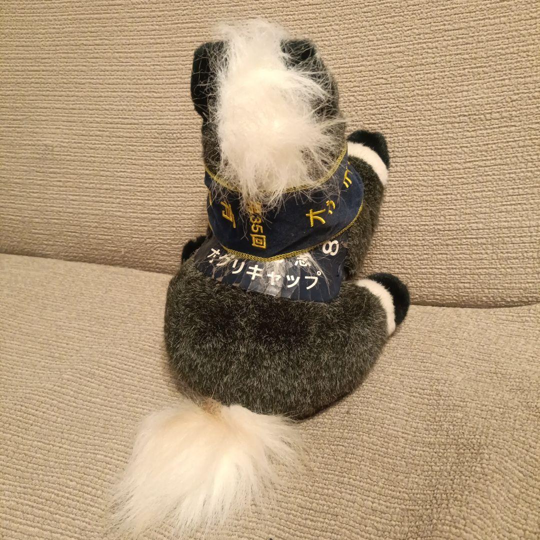 【希少】オグリキャップ　第35回有馬記念　アイドルホース　ぬいぐるみ