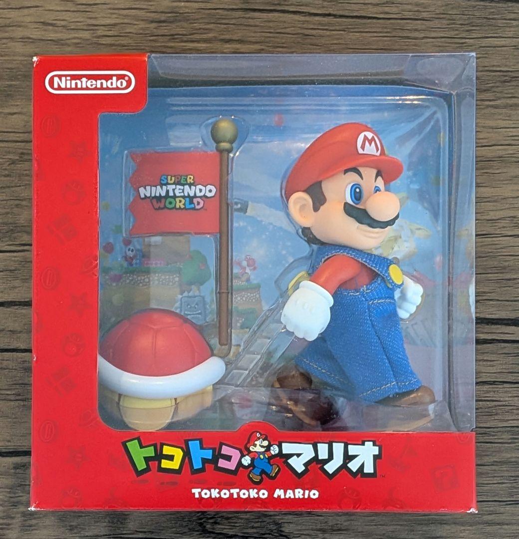 Nintendo トコトコマリオ　こうらセット