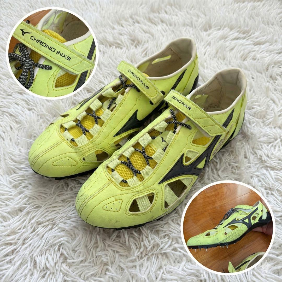 ミズノ クロノインクス9 27.5cm 陸上スパイク 蛍光イエロー