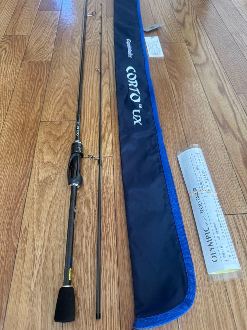 ゆき。オリムピック 23コルトUX 642L-HS