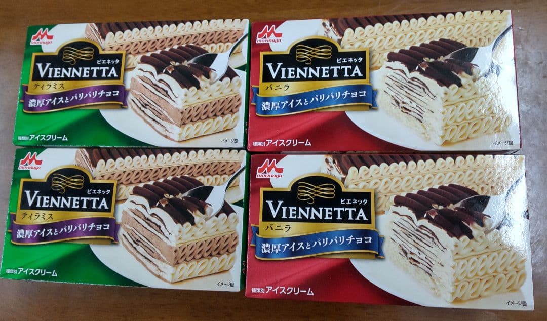 ビエネッタ バニラ２個ティラミス２個 計４個セット