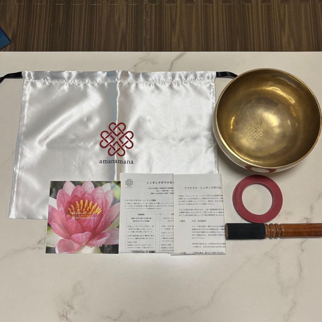 amanamana アマナマナ チベット　シンギングボウル　渋金小中　18cm