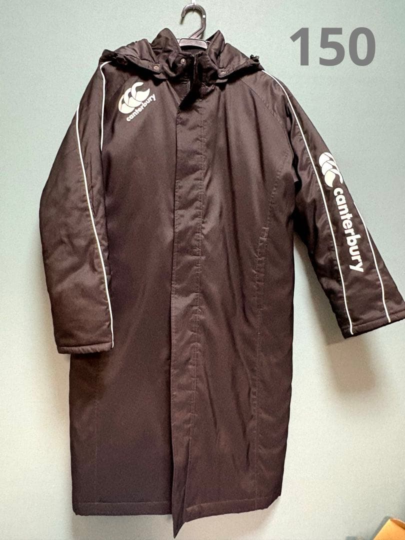canterbury ベンチコート 150cm 黒　フード付き