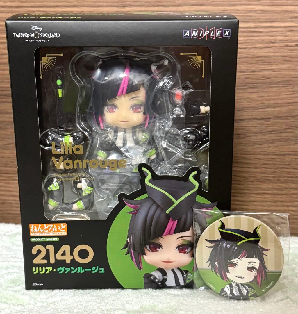 【未開封】 ツイステ　リリア　ねんどろいど 2140 フィギュア　★ ディズニー