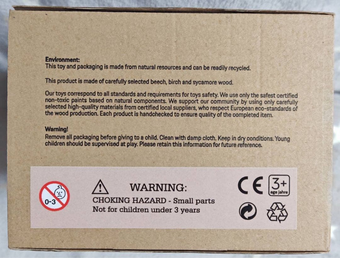 ポルシェ バヨ社 レーストラック スターターセット 木製おもちゃ 知育玩具