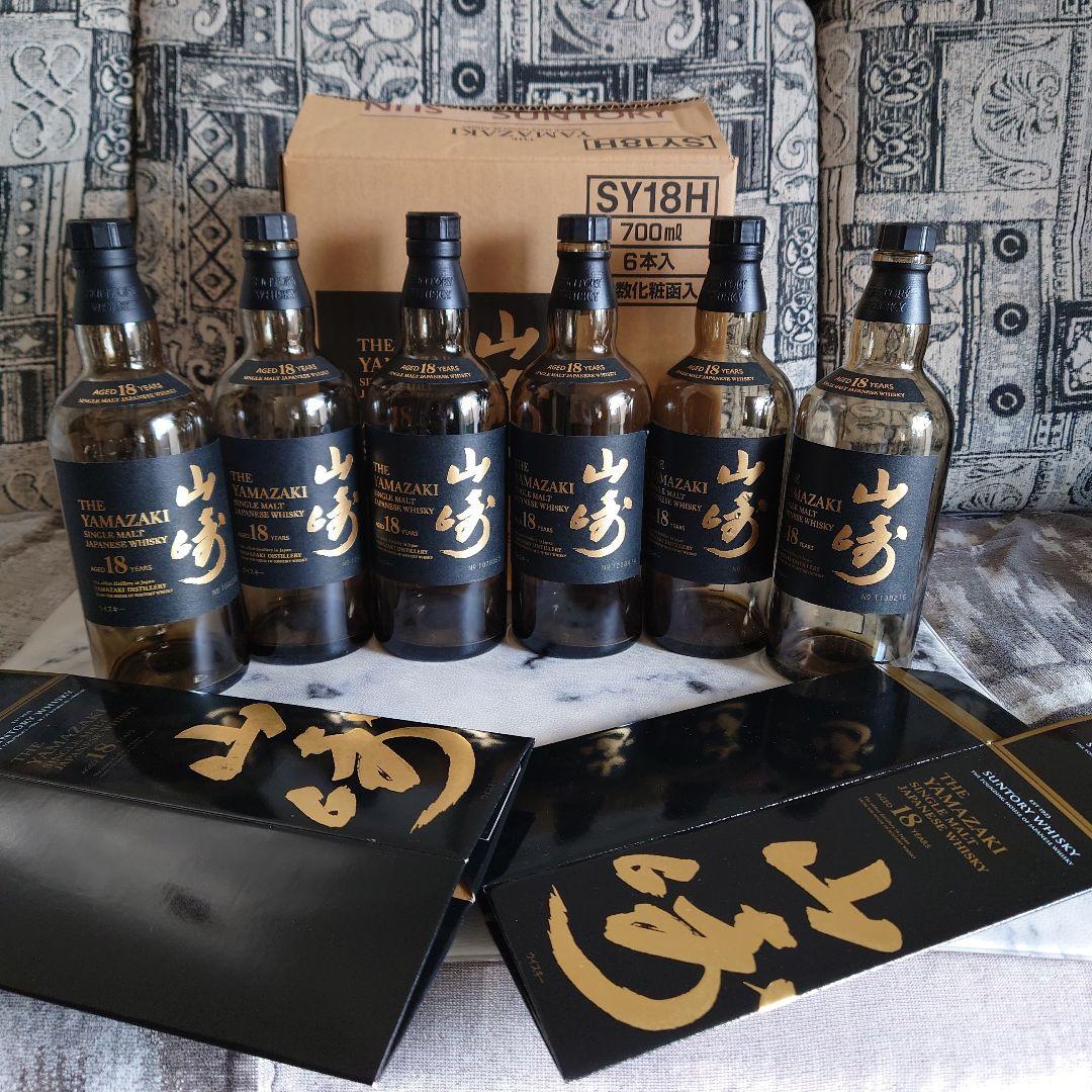 山崎18年空瓶6本+空箱2箱